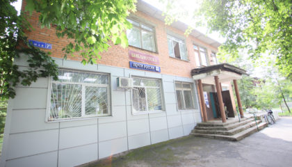 Бакшеевская библиотека