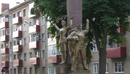 Мемориал «Вечный огонь»